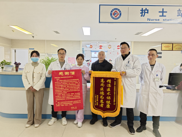图片3