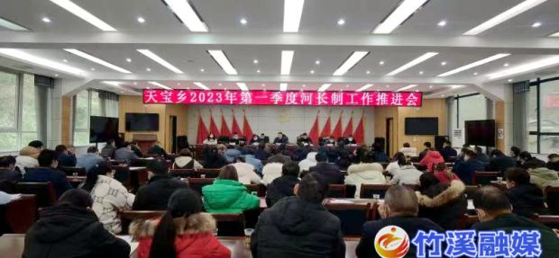微信图片_20230301151806