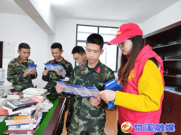 微信图片_20230302083828