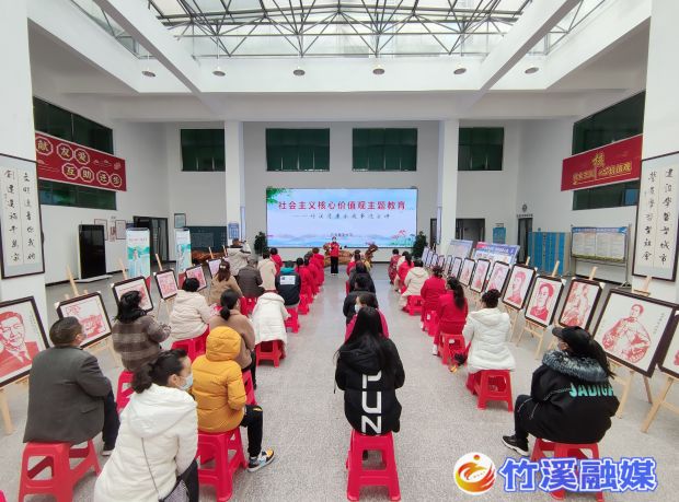 微信图片_20230302083832