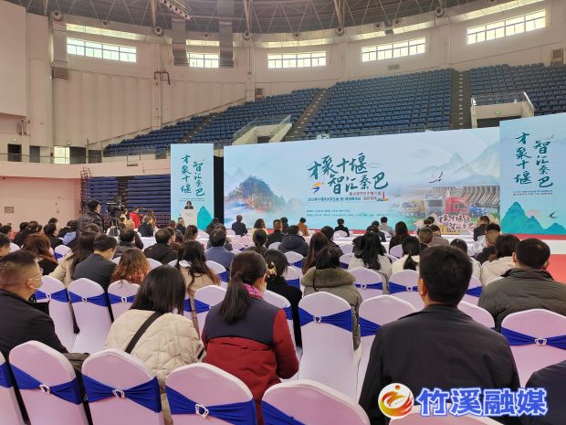 微信图片_20230302091709