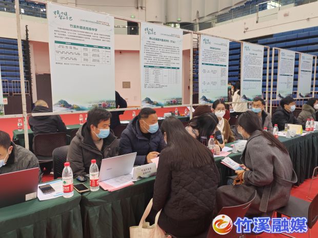 微信图片_20230302091722