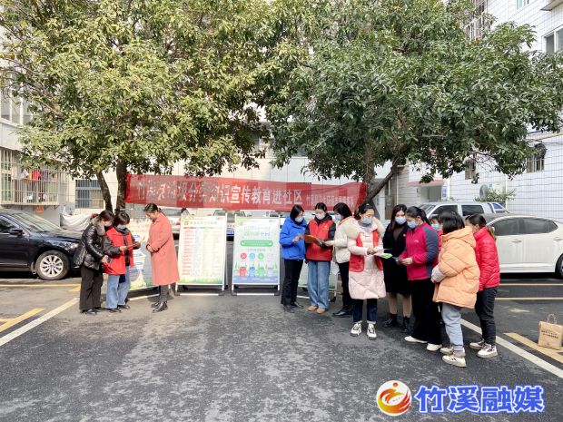 微信图片_20230302094633