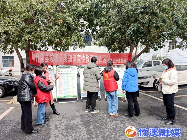 微信图片_20230302094638