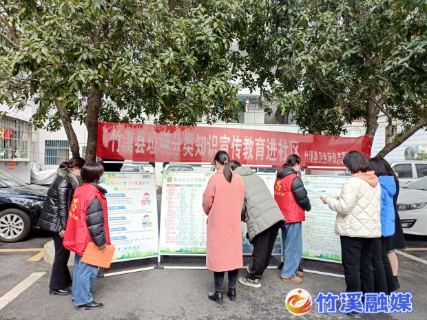 微信图片_20230302094644