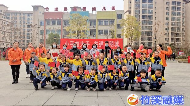 微信图片_20230302143947