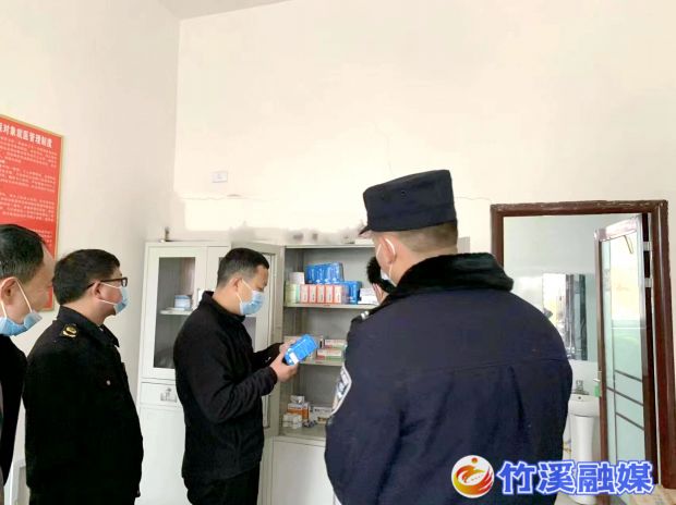 安全生产领导专班开展大排查_proc