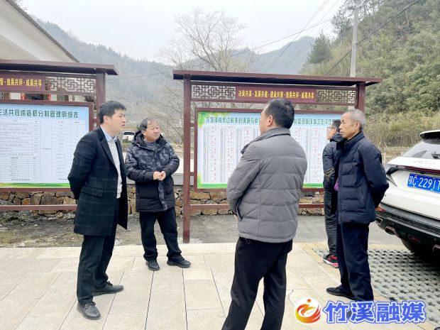 微信图片_20230303143626