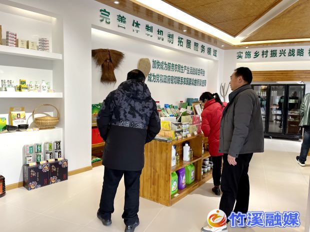 微信图片_20230303143639