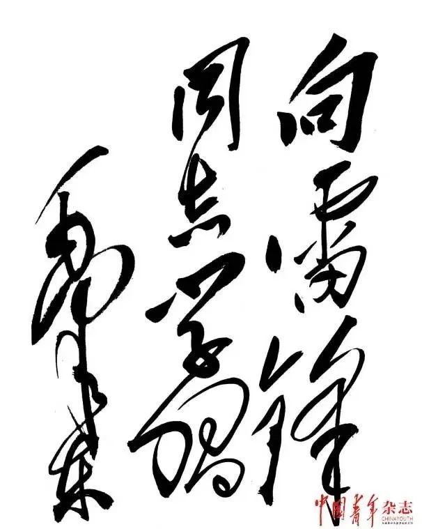 微信图片_20230305220218