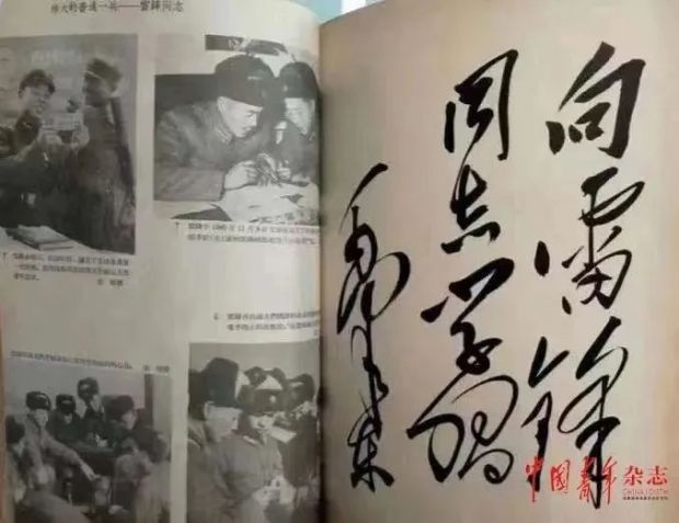 微信图片_20230305220224