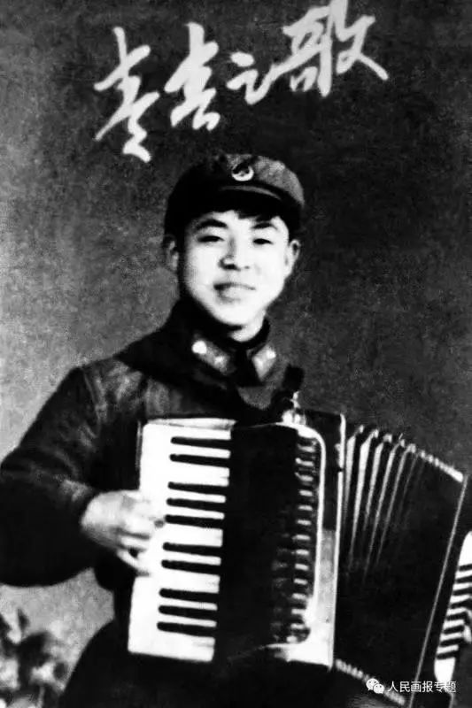 微信图片_20230305220234