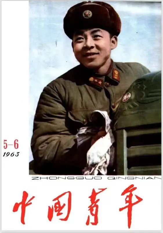 微信图片_20230305220241
