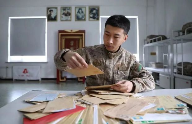 微信图片_20230305220304