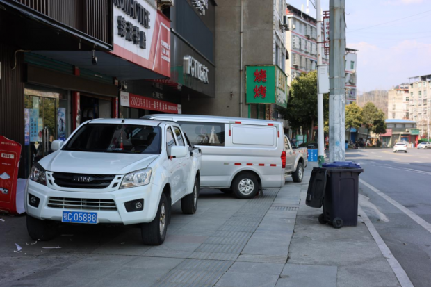 微信图片_20230305222157