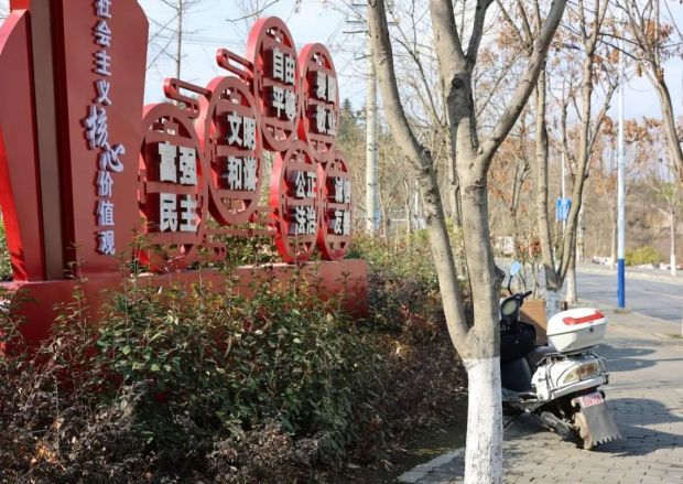 微信图片_20230305222205