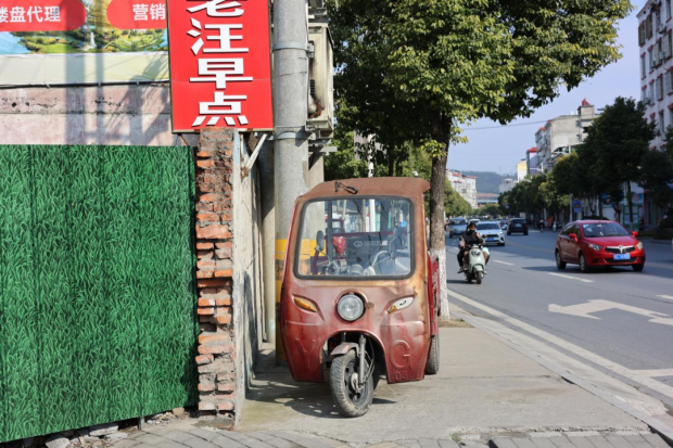 微信图片_20230305222200