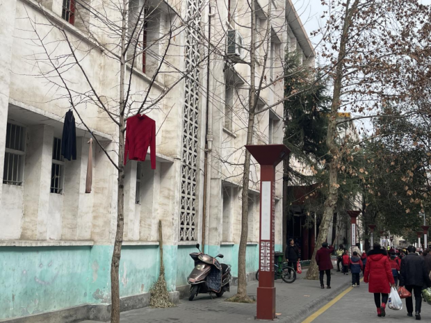 微信图片_20230305222217