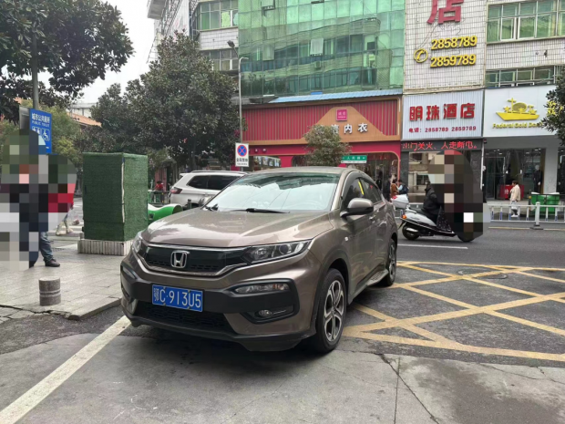 微信图片_20230305222221