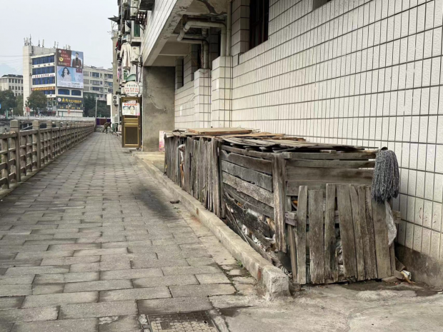 微信图片_20230305222227