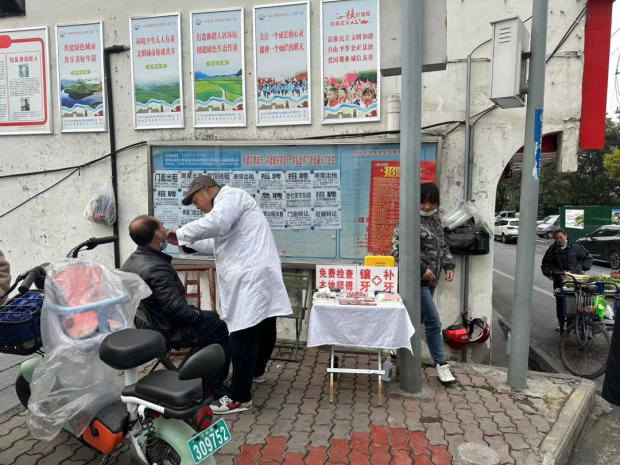 微信图片_20230305222230