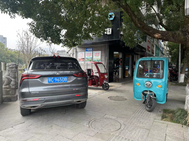 微信图片_20230305222233