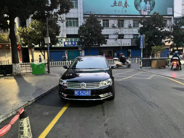 微信图片_20230305222239