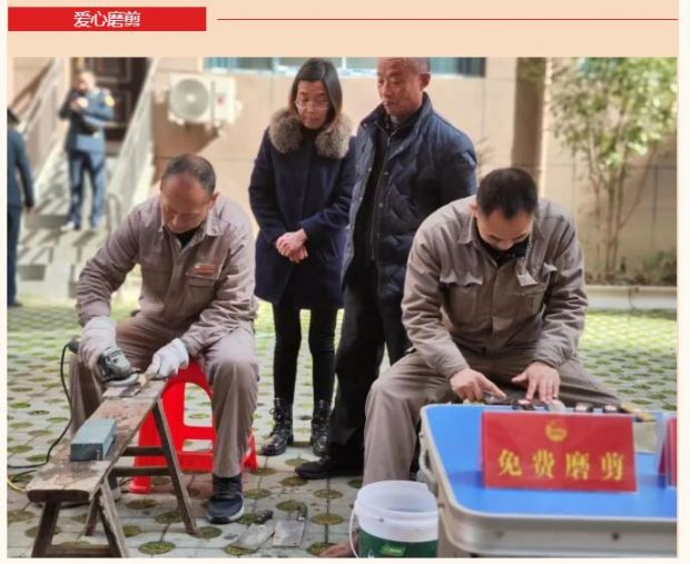 QQ截图20230306083417