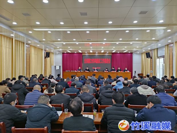 微信图片_20230306152501