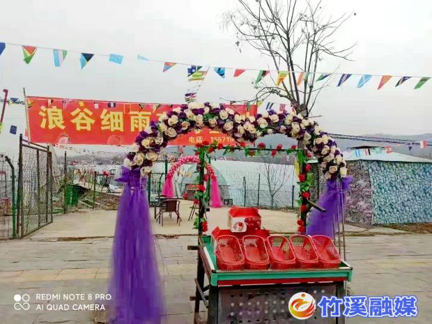 微信图片_20230306165242