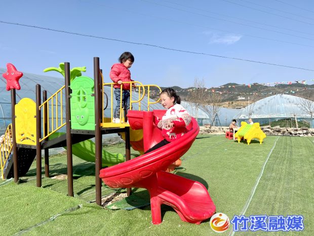 微信图片_20230306165318
