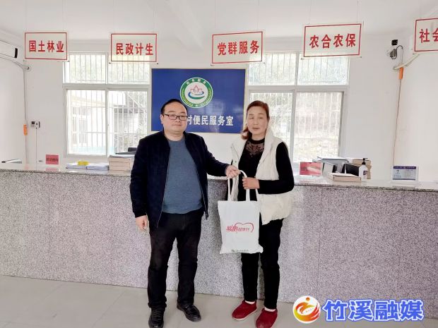 微信图片_20230306170922