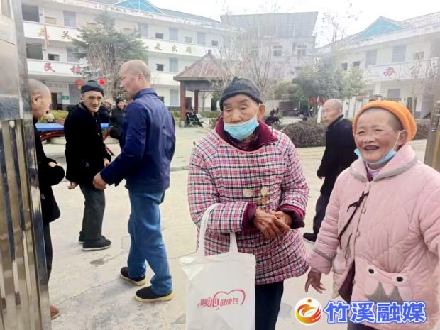 微信图片_20230306170915