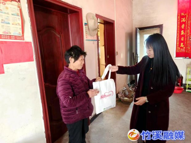 微信图片_20230306170905