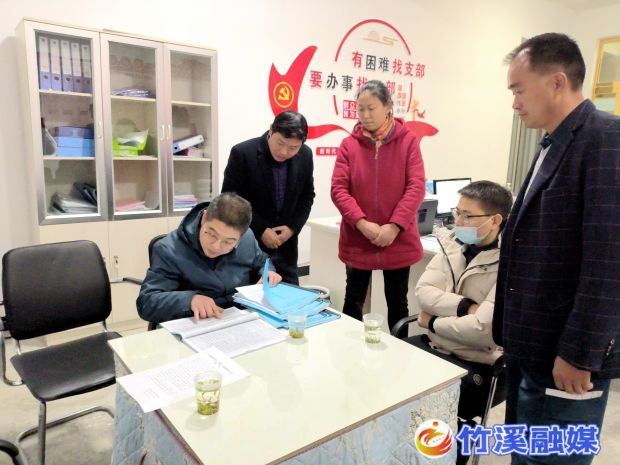 微信图片_20230307091830