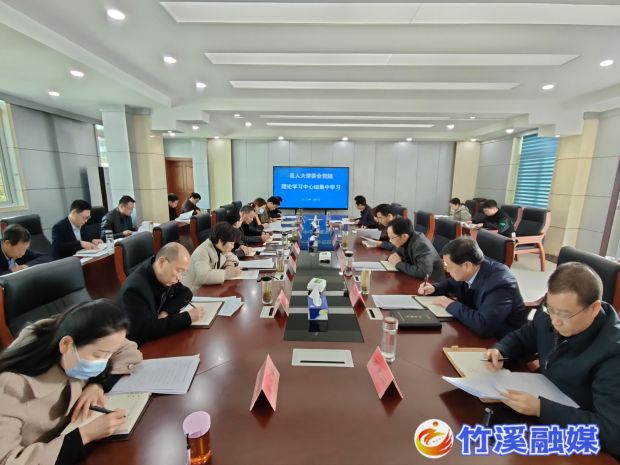 微信图片_20230307092928