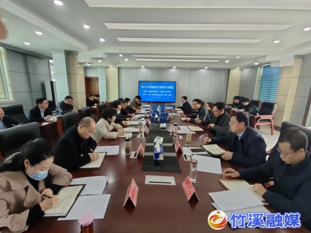 微信图片_20230307111118