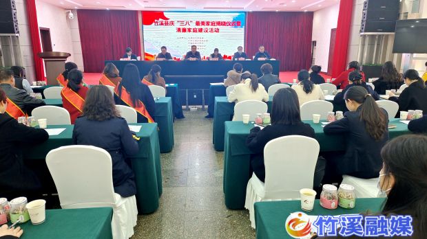 微信图片_20230307113424