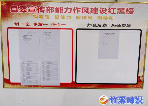 微信图片_20230307173947