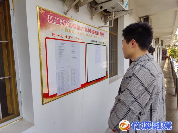 微信图片_20230307173954