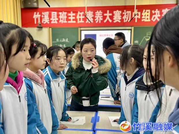 微信图片_20230308093631