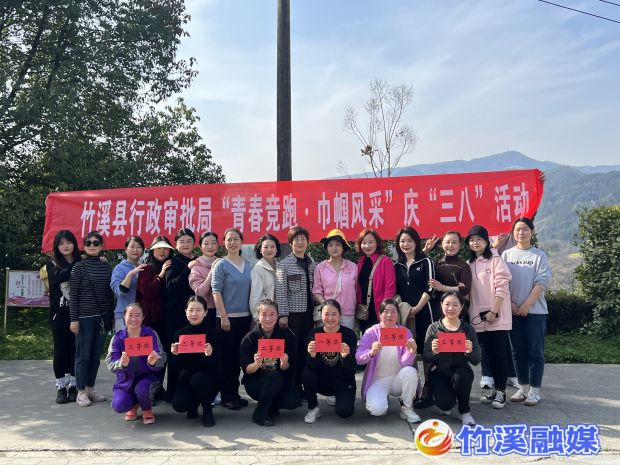 微信图片_20230308163359