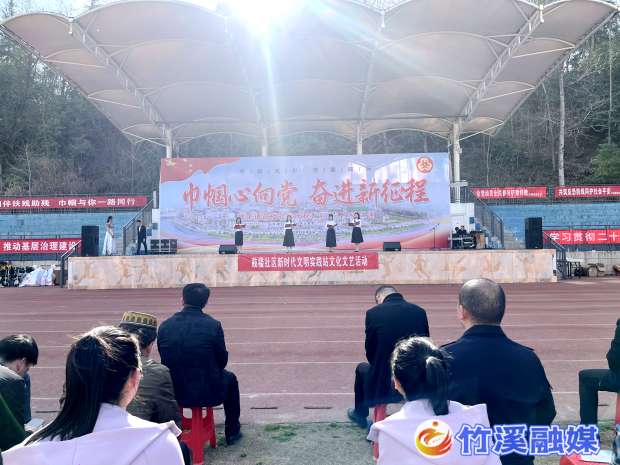 微信图片_20230308164123