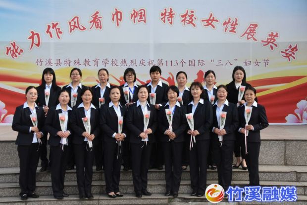 微信图片_20230309101310