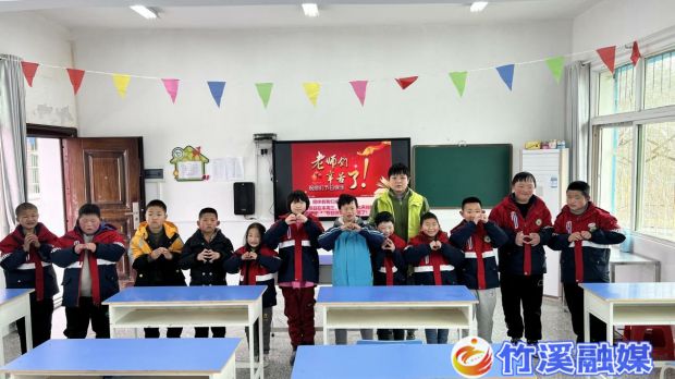微信图片_20230309101435