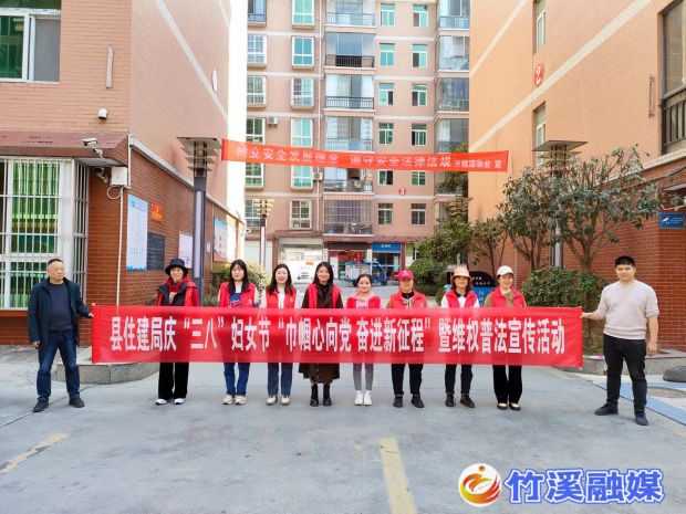 微信图片_20230309101636