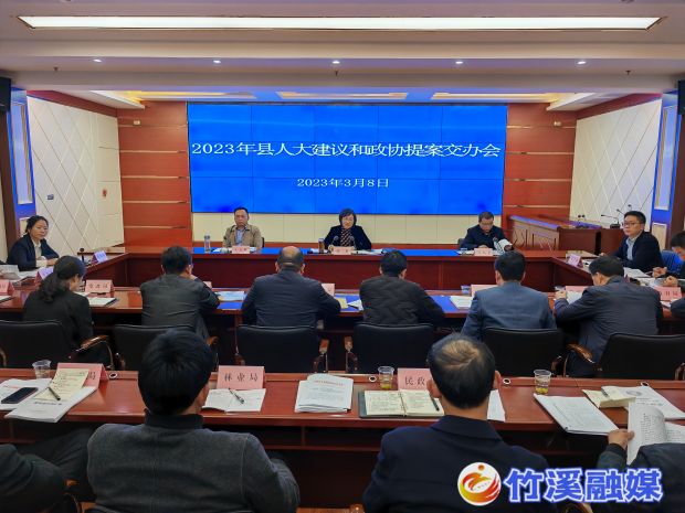 微信图片_20230309104125