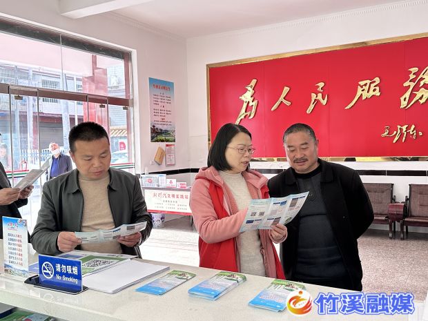 微信图片_20230309112307