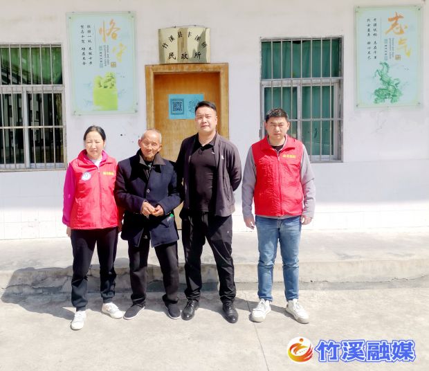 微信图片_20230310085831
