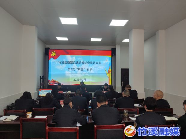 微信图片_20230310092634